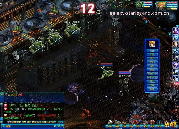 星空StarLegend福利安全吗 星空StarLegend福利安全吗?2025新版全面评测