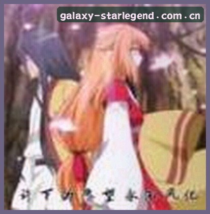 王磊